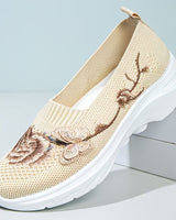 Ulyana - Gepolsterte orthopädische Wanderschuhe in Beige