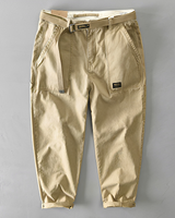 Jeoffrey - Komfortable Hose mit weitem Schnitt und Gürtel in Beige
