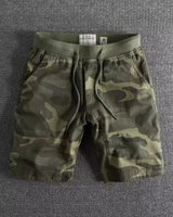 Dax | Herren Camo-Shorts Elastikbund Kurze Hose Sommer in Militärgrün