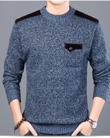 Herren Pullover mit rundem Halsausschnitt - TEZEN in Marineblau