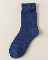 Gregor | Herren Klassische Trachtensocken in Blau