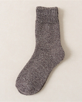 Gregor | Herren Klassische Trachtensocken in Braun