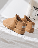 Flache Winterstiefeletten in Wildlederoptik – Nolia in Khaki