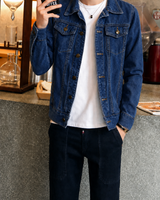 Jeansjacke im Washed-Look mit Pattentaschen – Stellan in Marineblau