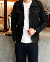 Jeansjacke im Washed-Look mit Pattentaschen – Stellan in Schwarz