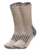 Dominik | Herren Trachtensocken im modernen Look in Braun