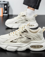 Eugen | Herren Orthopädische Sneaker im modernen Stil in Beige
