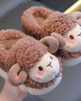 Süße Flauschige Hausschuhe für Kinder - FluffySteps in Braun