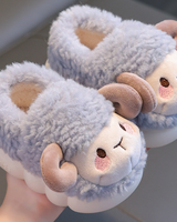 Süße Flauschige Hausschuhe für Kinder - FluffySteps in Hellblau