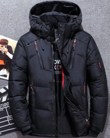 Kirsten | Damen Wasserdichte Regenjacke mit Kapuze, Reißverschluss und Futter in Schwarz