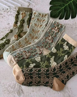 Tamara | Damen Trachtensocken mit Blumen in 1